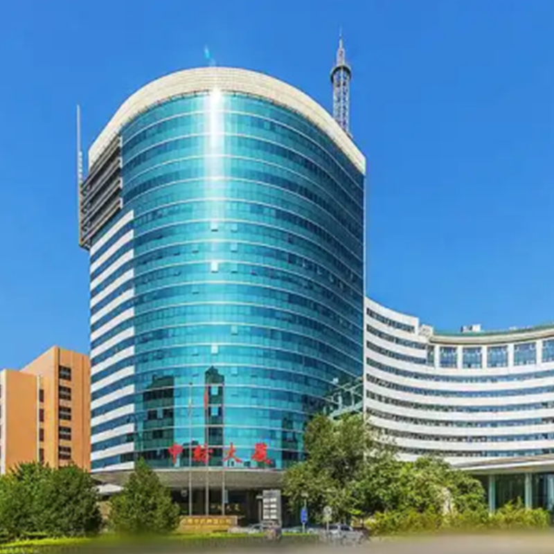 123沿海出版大厦