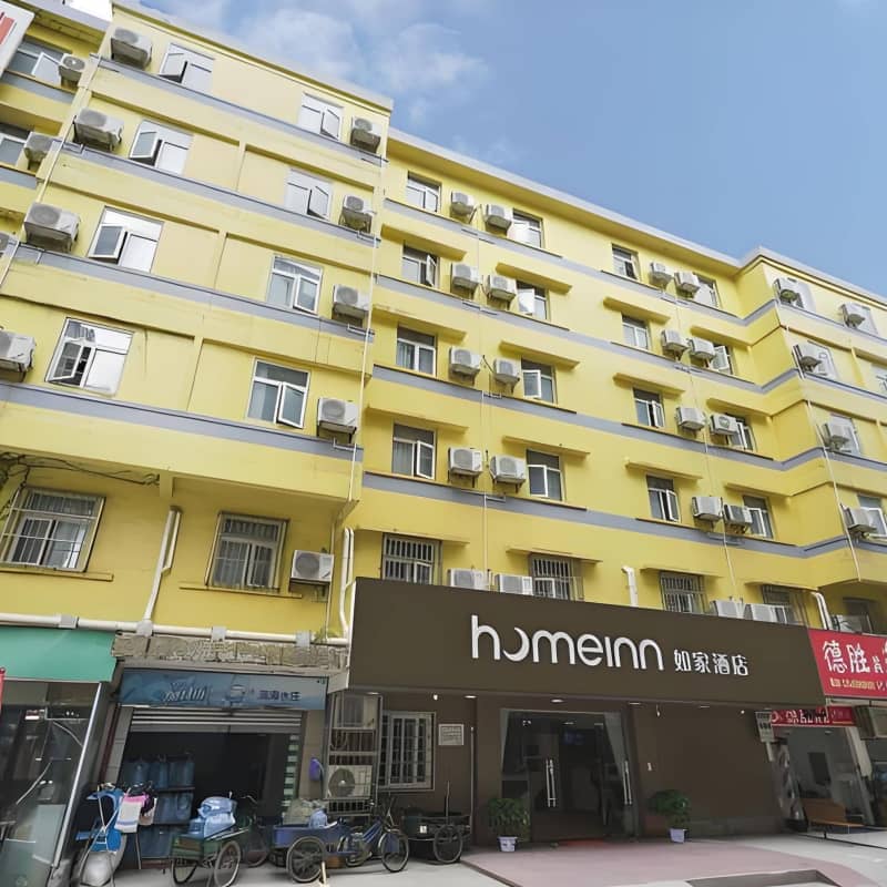 如家酒店(珠海拱北口岸)